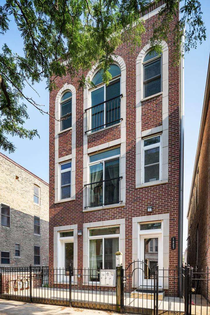 1427 W 17th St., Chicago, IL 60608