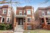 7311 S Dante Ave., Chicago, IL 60619