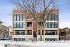 715 S May St. #1N, Chicago, IL 60607