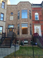 2333 W Monroe St., Chicago, IL 60612