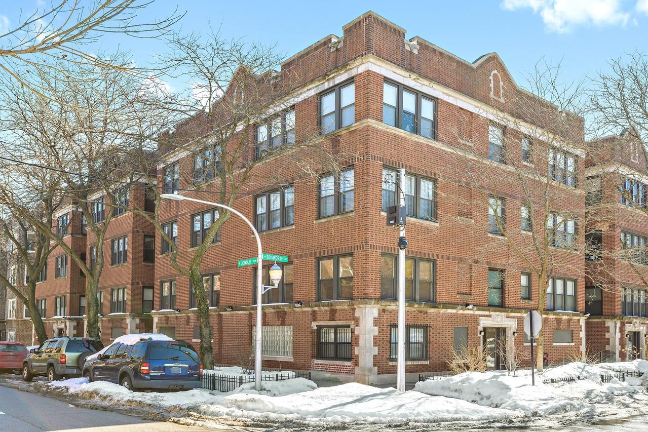 1517 W Jonquil Ter. #D1, Chicago, IL 60626