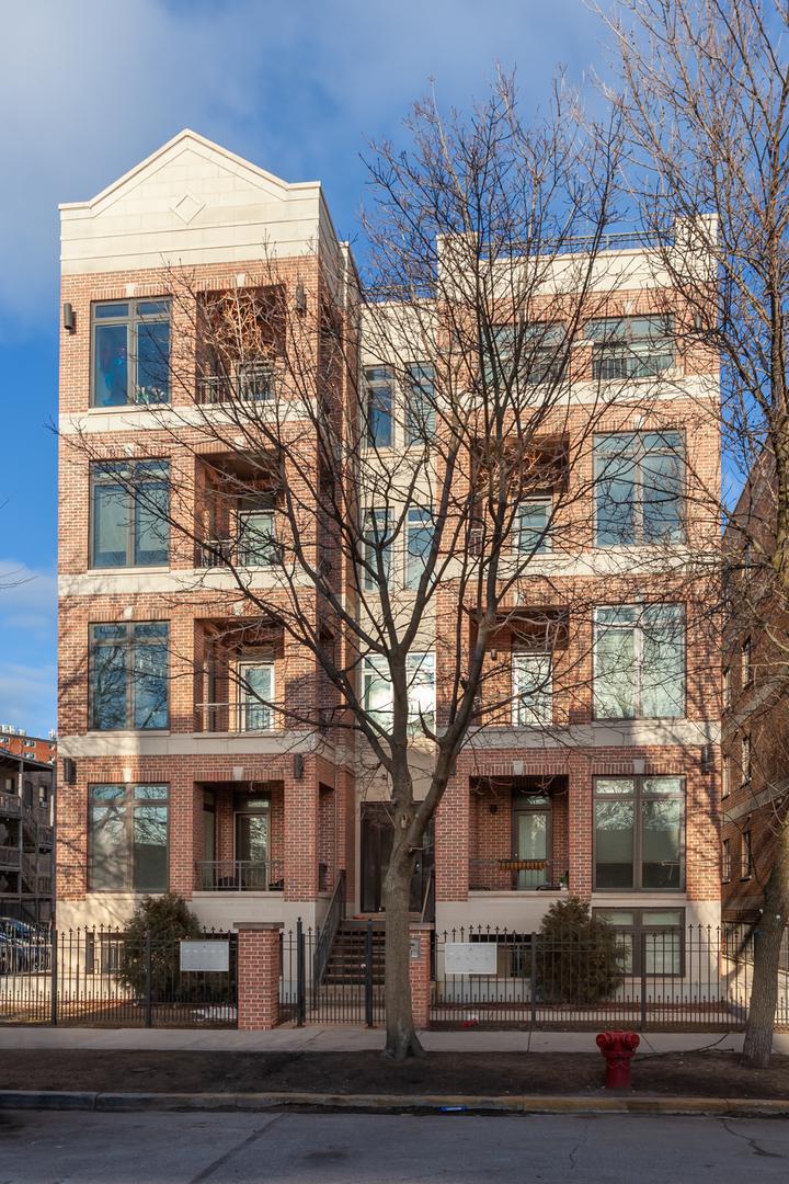 4021 S Ellis Ave. #1N, Chicago, IL 60653
