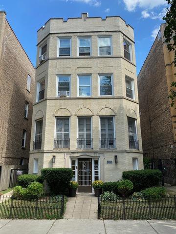 7525 N Claremont Ave., Chicago, IL 60645