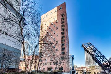 345 N Canal St. #1403, Chicago, IL 60606