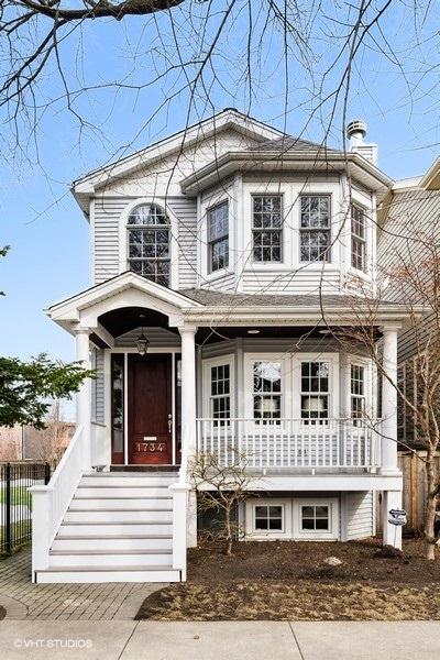 1734 W Carmen Ave., Chicago, IL 60640