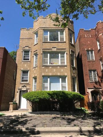 8232 S Langley Ave., Chicago, IL 60619