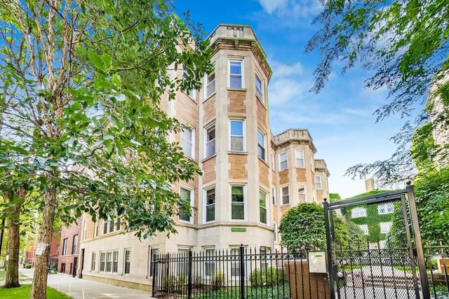 863 W. Cornelia Ave. #1, Chicago, IL 60657