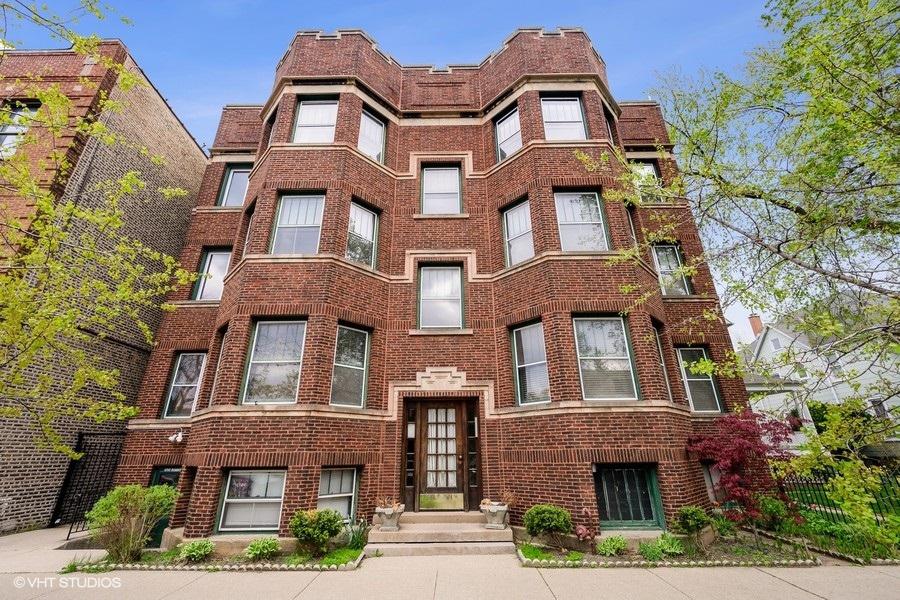 4753 N Paulina St. #1N, Chicago, IL 60640