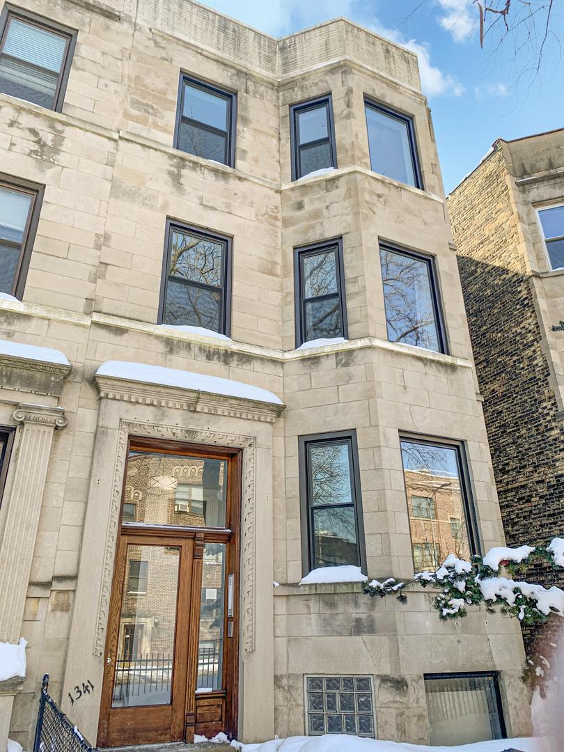 1341 W Foster Ave., Chicago, IL 60640
