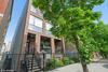 1931 S Allport St. #1W, Chicago, IL 60608