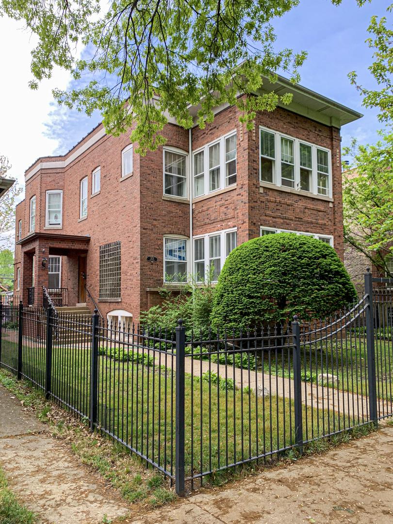 1439 W Fargo Ave., Chicago, IL 60626