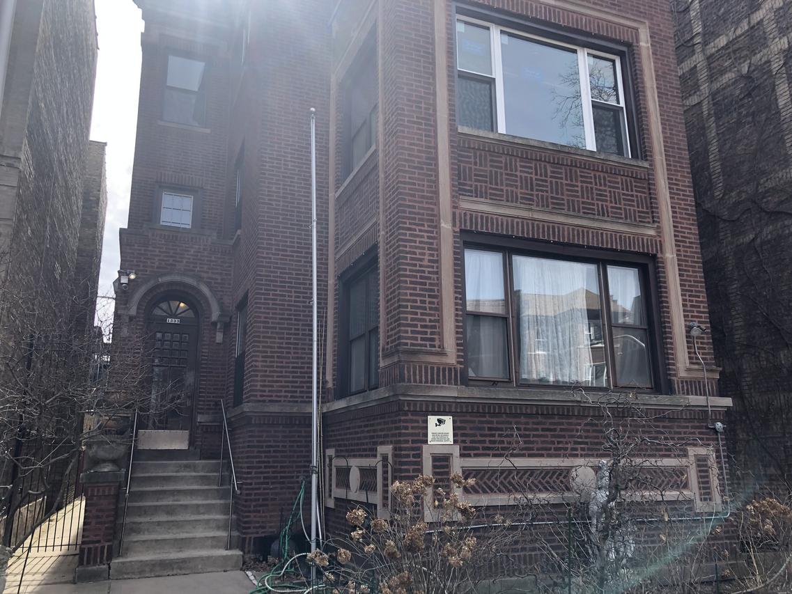 1233 W North Shore Ave., Chicago, IL 60626