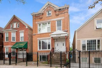 2322 S Trumbull Ave., Chicago, IL 60623