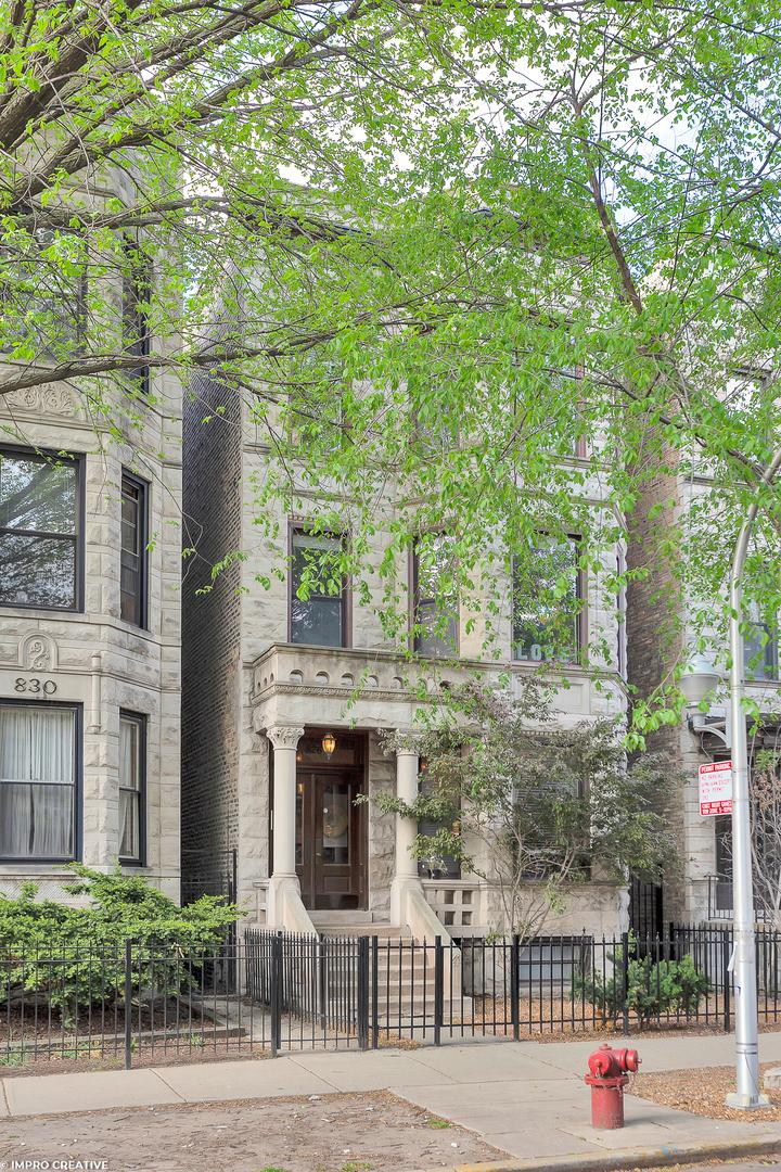 826 W Newport Ave., Chicago, IL 60657