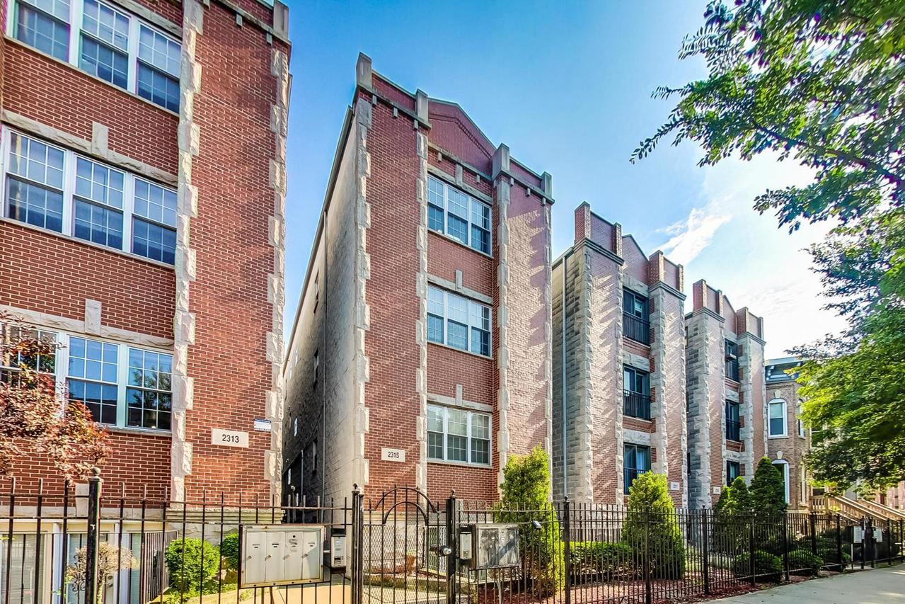 2315 W Harrison St. #2, Chicago, IL 60612