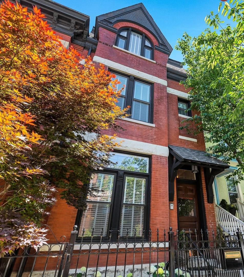 2321 N Halsted St., Chicago, IL 60614