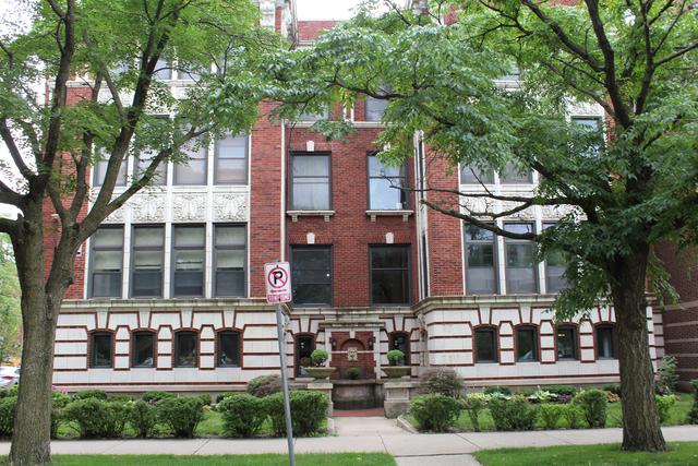 5132 S. Drexel Blvd. #2D, Chicago, IL 60615