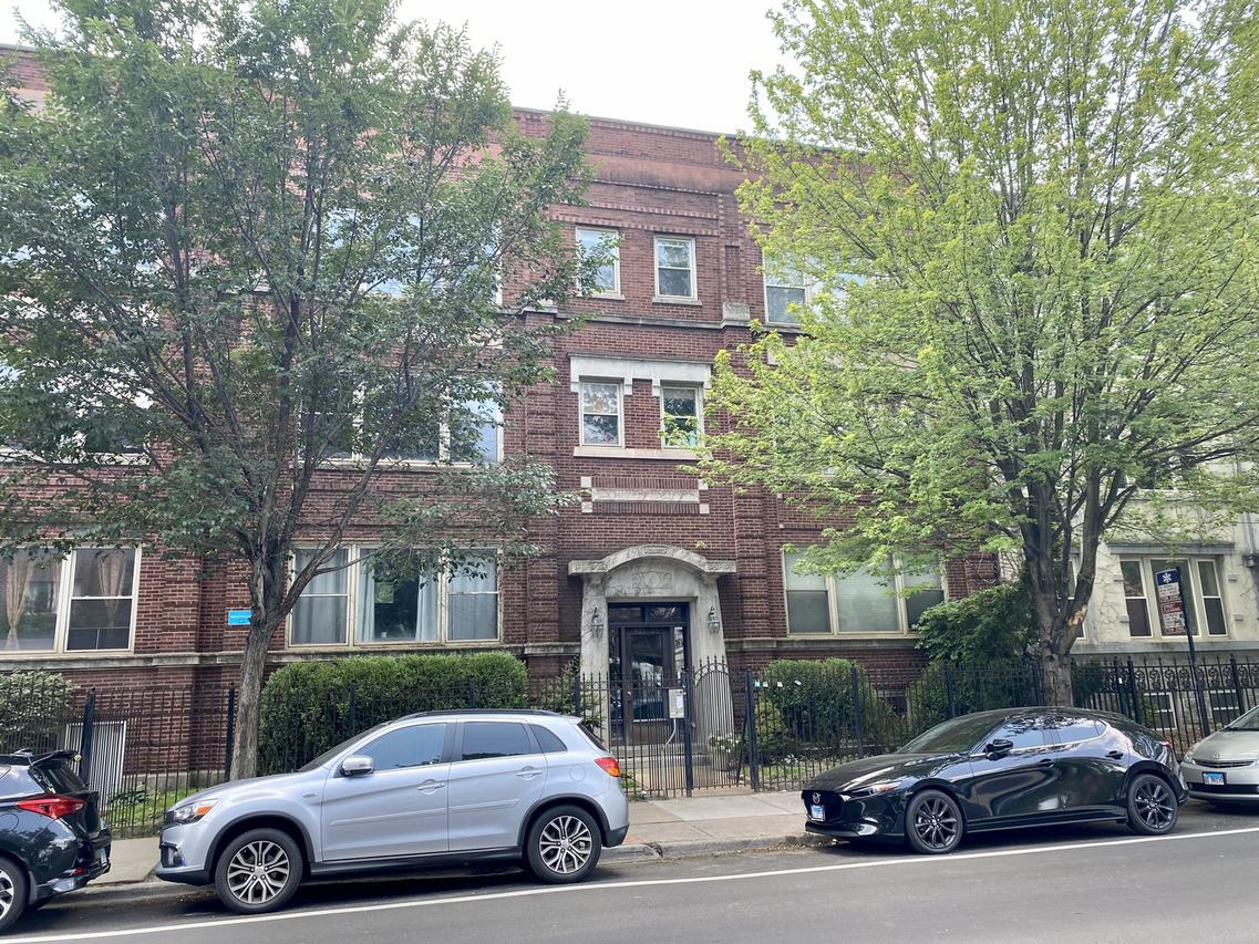 833 W Lawrence Ave. #2S, Chicago, IL 60640