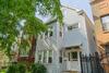 2536 W Carmen Ave., Chicago, IL 60625