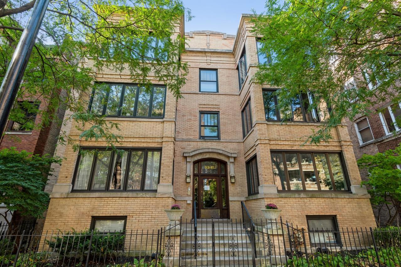 935 W Argyle St. #3W, Chicago, IL 60640