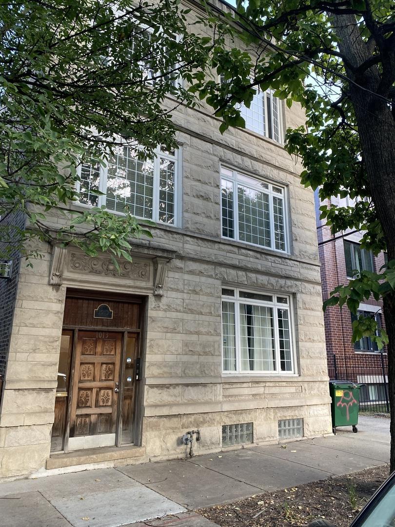 1013 S Claremont Ave. #1, Chicago, IL 60612