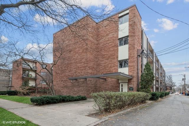 6960 N. Bell Ave. #210, Chicago, IL 60645