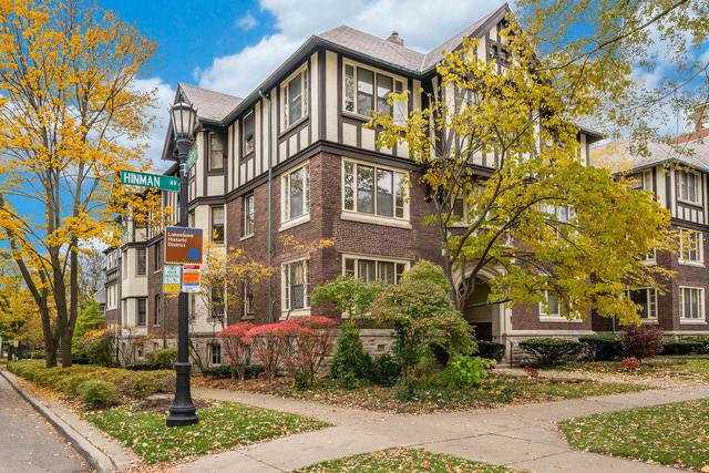 1639 Hinman Ave. #1, Evanston, IL 60201