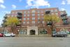 1301 W Washington Blvd. #205, Chicago, IL 60607