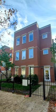 3043 W. Washington Blvd. #1, Chicago, IL 60612