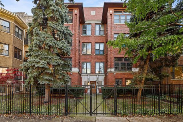 1517 W. Fargo Ave. #G, Chicago, IL 60626