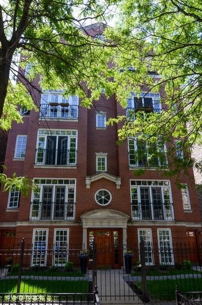 635 W Wrightwood Ave. #5E, Chicago, IL 60614