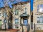 2934 W Fulton St., Chicago, IL 60612
