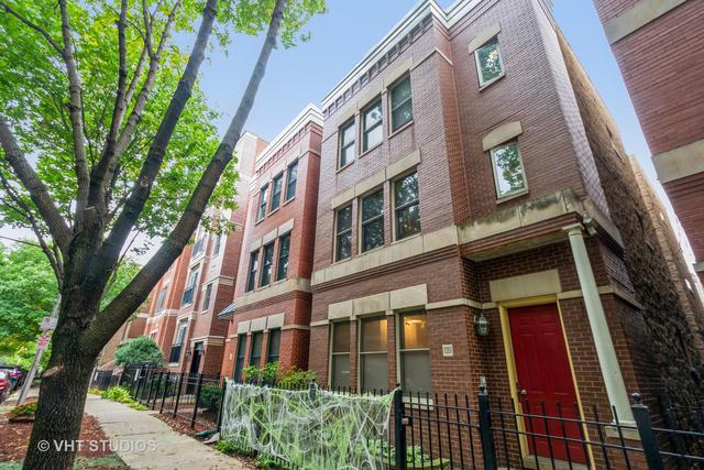 1351 W Fillmore St. #B, Chicago, IL 60607