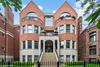 2026 W Pierce Ave. #1, Chicago, IL 60622