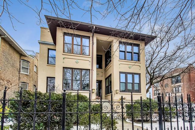 5201 N Magnolia Ave. #1C, Chicago, IL 60640