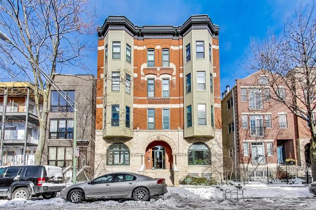 1746 W Huron St. #2E, Chicago, IL 60622