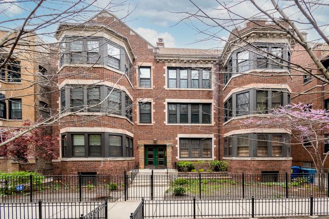 710 W Buena Ave. #1W, Chicago, IL 60613