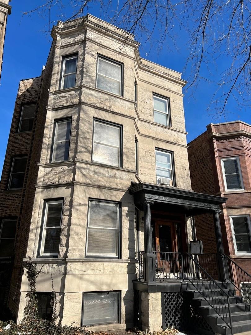 1334 W Cornelia Ave., Chicago, IL 60657