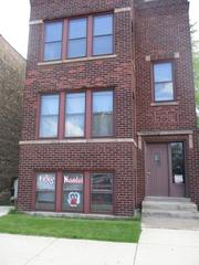 3551 E 106 St., Chicago, IL 60617