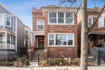 2450 N Springfield Ave., Chicago, IL 60647