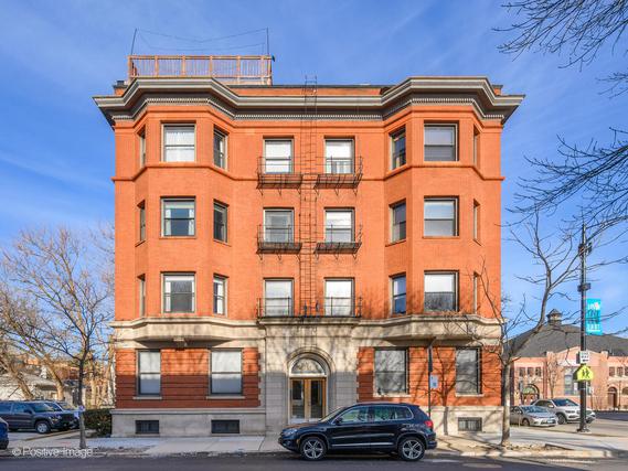 2801 N Seminary Ave. #3S, Chicago, IL 60657