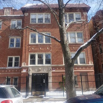 7607 S Essex Ave. #3, Chicago, IL 60649