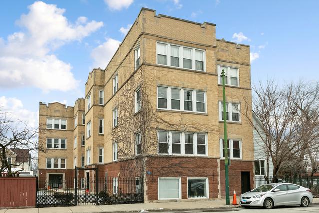 3040 W Diversey Ave. #1S, Chicago, IL 60647