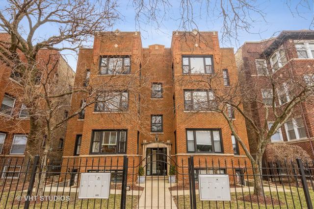 4407 N Beacon St. #GS, Chicago, IL 60640