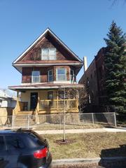 935 N Massasoit Ave., Chicago, IL 60651