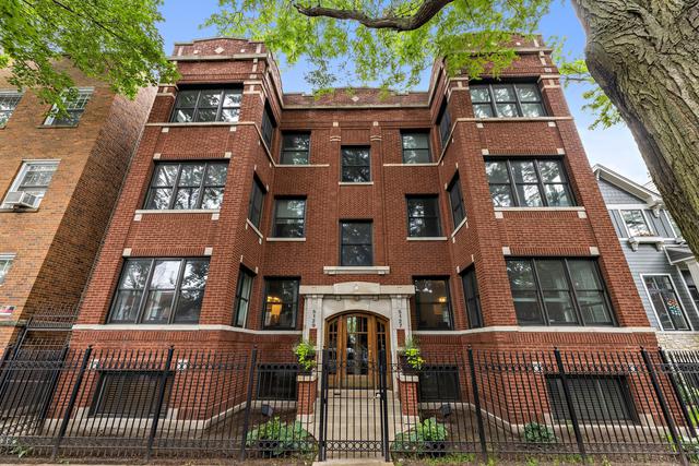 5127 N Wolcott Ave. #2S, Chicago, IL 60640