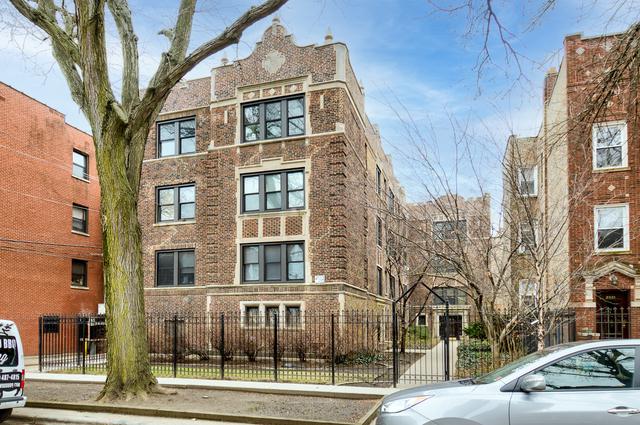 2017 W Farragut Ave. #1, Chicago, IL 60625