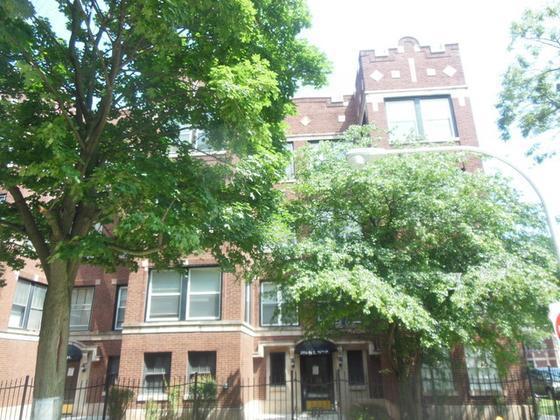 2336 E 70th Pl. #1, Chicago, IL 60649