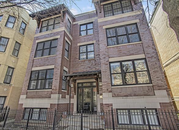2031 W Pierce Ave. #1A, Chicago, IL 60622