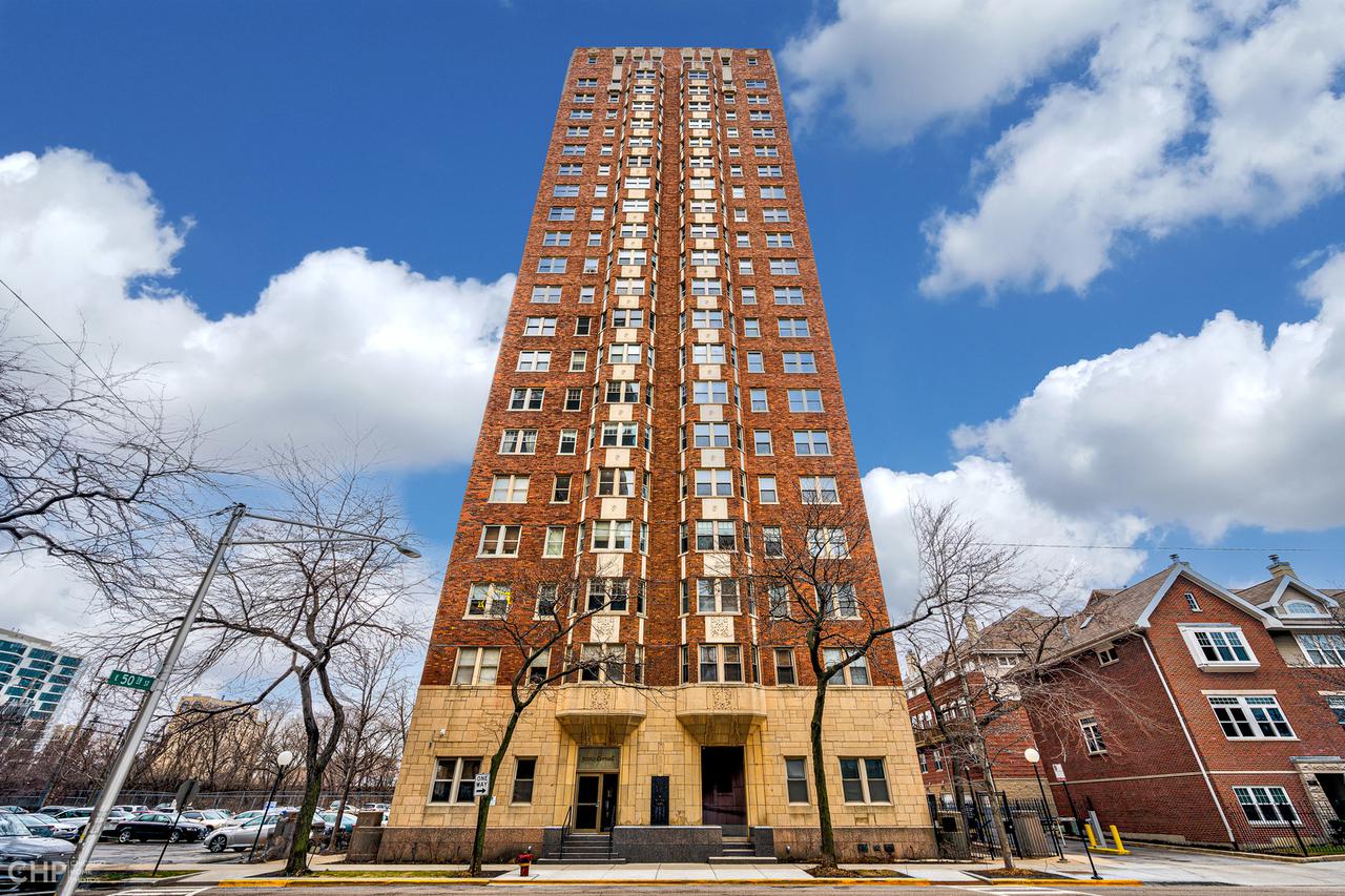 5000 S Cornell Ave. #10D, Chicago, IL 60615